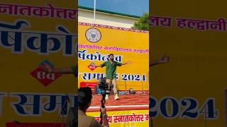 MBPG College Haldwani in Special Performance  Saavri Saavri  Inder Arya [upl. by Ecnedac]