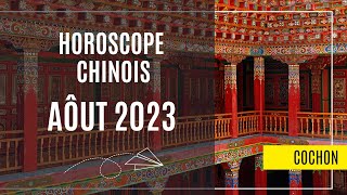 Cochon Votre Horoscope chinois pour Août 2023 est disponible [upl. by Carly171]