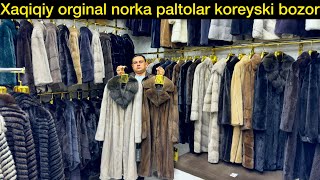 Natural palto narxlari 2023 koreyski bozor 2023 [upl. by Goldman]