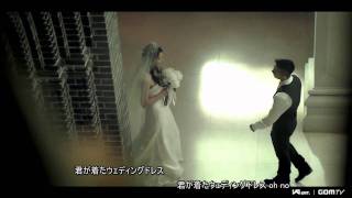 TAEYANG SOL from BIGBANG  WEDDING DRESS 日本語歌詞 [upl. by Rizzi442]