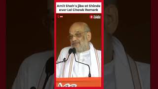 HM Amit Shah Invites Sushil Kumar Shinde to Visit Lal Chowk Without Fear [upl. by Sinnoda]