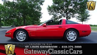 1995 Chevrolet Corvette Stock 7392 Gateway Classic Cars St Louis Showroom [upl. by Vere]