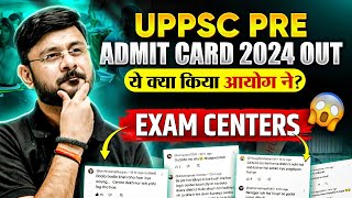 UPPSC Admit Card 2024 Latest News  Exam Center 😱 UPPCS 2024 Admit Card  UPPSC Wallah [upl. by Gower97]