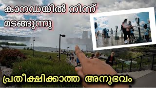 Leaving Canadacanada malayalam vlogniagarafalls [upl. by Reseta]