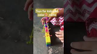 Toys  bacho ke khilone  toys for kids  toys tren  youtubeshorts kidslearning color nametoys [upl. by Vlad]