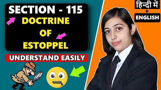 Doctrine of Estoppel Section 115  Evidence Law Dual Audio [upl. by Einobe923]