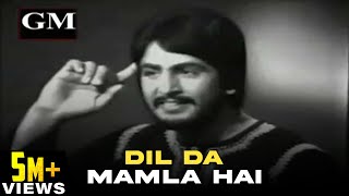 Dil Da Mamla Hai  1980  Gurdas Maan  First Ever Performance on TV [upl. by Reddy]