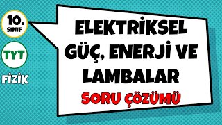 🚫HERKESİN DÜŞTÜĞÜ HATA ⚠️HİÇ BİR YERDE YAZMAYAN PÜF NOKTASI  Elektriksel Enerji ve Lamba Soruları [upl. by Eenrahc]