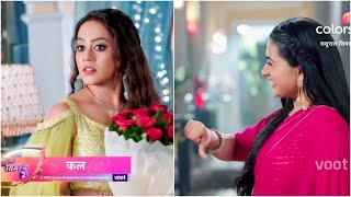 Sasural Simar Ka 2 Update Simar Aur Reema Milkar Kholegi Dhami Ki Pol Dubegi dhami Ki Nayya [upl. by Ariana63]