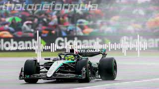 quotGET IN THERE LEWISquot Lewis Hamilton team radio after winning the 2024 British GP [upl. by Eirrotal]