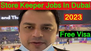 Store Keeper Jobs In Dubai 2023 Storekeeper Jobs In Dubai Storekeeper Salary In Dubai [upl. by Jovia]