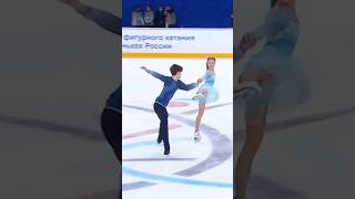 Vasilisa Kaganovskaya amp Valeriy Angelopol  Russia freestyle figure skating ice dancing pairskating [upl. by Shirlene]