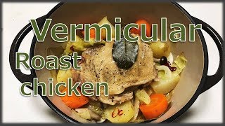 Vermicular’s Roast Chicken [upl. by Teriann]