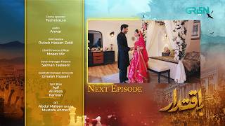 Iqtidar Episode 22 Teaser  28th November 2024  Anmol Baloch  Ali Raza  Green TV Entertainment [upl. by Dianne]