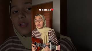 Ya Rasoole❤️ cover ridha musicsong [upl. by Ramey]