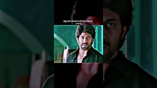 Yash ramachari movie dailoug [upl. by Baryram]