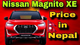 Nissan Magnite 2024 Nissan Magnite XE Price in Nepal [upl. by Shelden398]