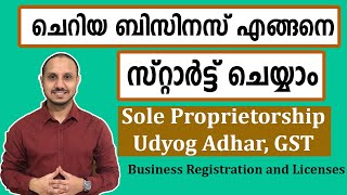 sole proprietorship Malayalam How to start a small businessRegistrations and licenses [upl. by Wiebmer153]