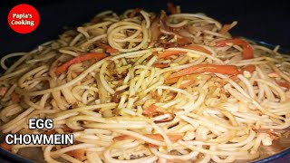 Egg Chaumin recipe। Egg Noodles recipe। Papias Cooking [upl. by Chet68]