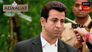 Adaalat  আদালত  Ep 155  5 Mar 2024  Full Episode [upl. by Nwadal992]