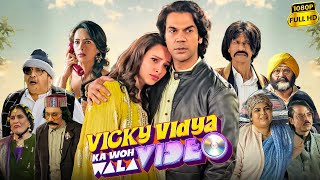 Vicky Vidya Ka Woh Wala Video Full Movie 1080p HD Facts  Rajkummar Rao Triptii Dimri  Netflix [upl. by Faustine271]