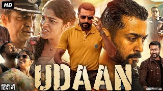 Udaan Full Movie In Hindi Dubbed  Suriya  Aparna Balamurali  Paresh  Review amp Amazing Facts HD [upl. by Indira]