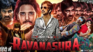 Ravanasura Full Movie In Hindi Dubbed  Ravi Teja  Sushanth  Daksha Nagarkar  Review amp Fact [upl. by Ameekahs]