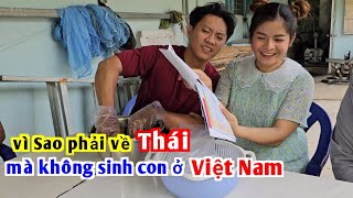 Dâu Thái Bật Mí Bé Trai hay Bé Gái và Chuẩn Bị Về Thái Vì Lý Do  DuyNisa [upl. by Cordelie]