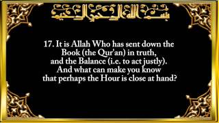 042 Surah AshShurah The Consultation [upl. by Anola803]