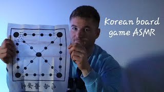 Doing ASMR with an old Korean board game [upl. by Rowland]