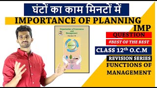 FUNCTIONS OF MANAGEMENT IMPORTANCE OF PLANNING Revision 🔥AARPAAR🔥12th Commerce New SYLLABUS [upl. by Thoer633]