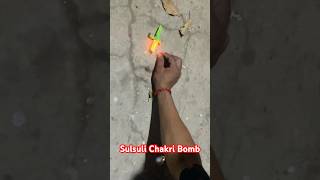 Sulsuli Rocket 🚀Chakrisumitpradhanvlogs45fireworks diwalidiwalispecialyoutube youtubeshorts [upl. by Aihsem]