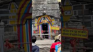 Highest shiva temple 🛕 tungnath temple  shorts travel shiv tungnath [upl. by Alvy583]