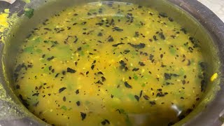 मूंग मसूर की देसी दल हप्ते में इस रेसिपी को आप ज़रूर बनाओगे  Moong Masoor ki Dal  fry Desi Taka😋 [upl. by Sidoeht406]