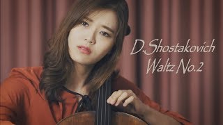 Shostakovich🌹Waltz No2 Only with CELLO 쇼스타코비치 왈츠 첼로로만  첼로댁 CelloDeck [upl. by Atilem215]