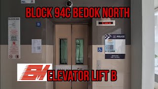 Block 94C bedok north  Em elevator lift B [upl. by Naras]