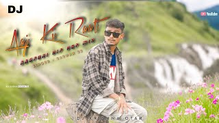 Aaj Ki Raat Maja Husn Ka  New Nagpuri Song 2024  Dj Krishna Otar  Shrawan Ss amp Nisha [upl. by Sheena]