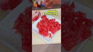 How to Peel amp Cut Pomelo Fruit  Easiest Way to Peel Pomelo Fruit  Shorts Video  Reels  Youtube [upl. by Boyt528]