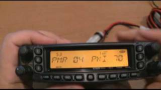 Yaesu FT8800 Review [upl. by Ecnaiva212]