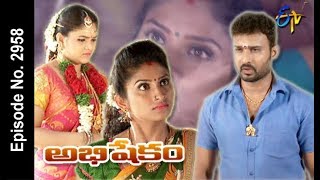 Abhishekam  10th July 2018  Full Episode No 2958  ETV Telugu [upl. by Berty292]