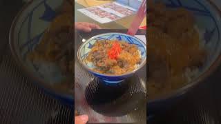 Marugame Udon PiTx food japanesefood foodie youtube youtubeshorts [upl. by Crotty]