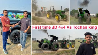 🤯800Km दूर से 600No tyre लेने आए भाई JD5075E 4×4 Vs Tochan king Tochan मुकाबला [upl. by Mcnalley]