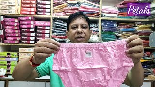 Ladies panties better than JockeyBody care l cheap and best innerwear linnerwear panty [upl. by Ciredor456]