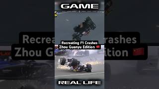 Recreating F1 Crashes  Zhou Guanyu Edition shorts f1 f1crashes [upl. by Damaris]