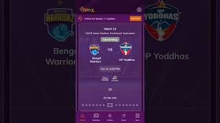 Bengal warriors vs up yoddha today matchpkl kabaddi [upl. by Thedric113]