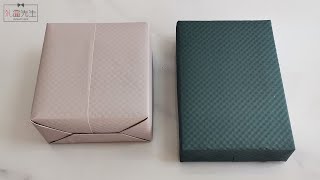 How To Wrap A Rectangle Present Box Quickly  Simple Rectangle Gift Wrapping Ideas [upl. by Nimaj]