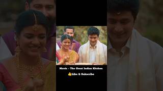 The Great Indian Kitchen shorts tamildubbedmovies [upl. by Grote446]