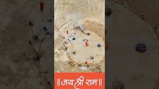 Village Kharkhari Jatmal Mandir  HAR HAR MAHADEV [upl. by Anilegna]