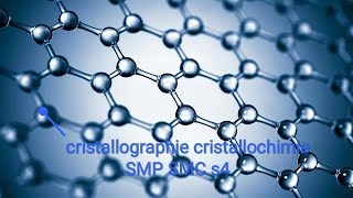 cristallographie SMP SMC s4  multiplicité 1 [upl. by Budde]