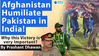 Afghanistan Humiliate Pakistan in India Cricket Win Dedicated to Afghan Refugees [upl. by Yornek]